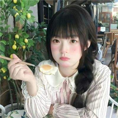 开关