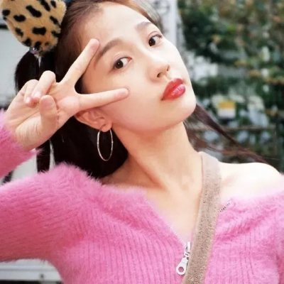 屈从