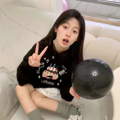 爱滋味